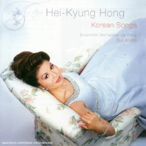 홍혜경 (Hei-Kyung Hong) / 한국 가곡집 (My Favourite Korean Songs) (VKCD0030/프로모션)