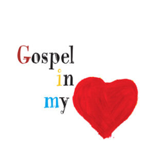 V.A. / Gospel In My Heart (2CD/Digipack/프로모션)