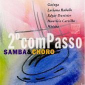 V.A. / 2˚compasso - Samba &amp; Choro (Digipack/프로모션)