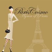 V.A. / Paris Cosmo Present Hymn of Paris (Digipack/프로모션)