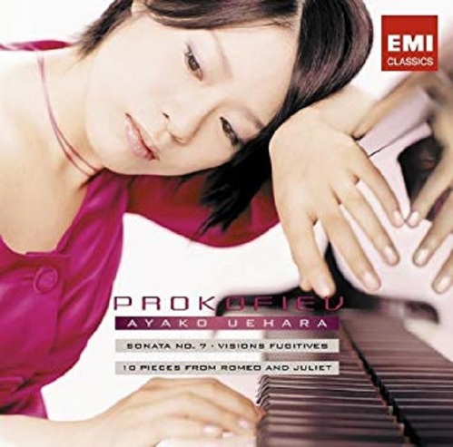 Ayako Uehara / 프로코피에프 : 피아노 소나타 7번 &amp; 로미오와 줄리엣 (Prokofiev : Piano Sonata No.7) (수입/5178522)