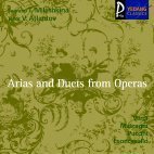 Tamara Milashkina, Vladimir Atlantov / Arias And Duets From Operas (미개봉/YCC0092)