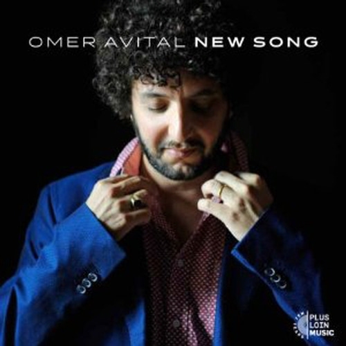 Omer Avital / New Song (Digipack/미개봉)