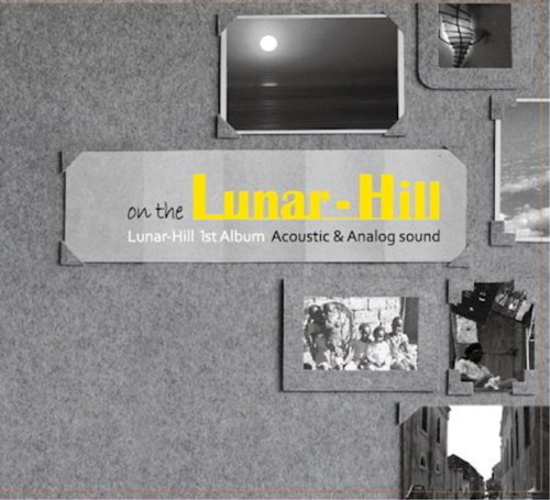 루나힐 (Lunar-Hill / On The Lunar-Hill: Acoustic &amp; Analog Sound (Digipack/미개봉)