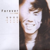 전인권, 주찬권, 최구희, 최성원 / Forever Best 006 (4CD)