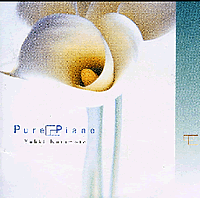 Yuhki Kuramoto / Pure Piano (포토북포함)