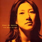 Port Of Notes / The Best 97-00 (B)