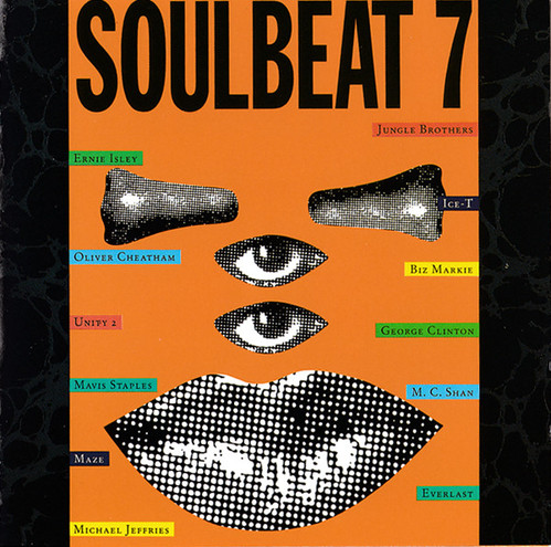 V.A. / Soulbeat 7 (수입)