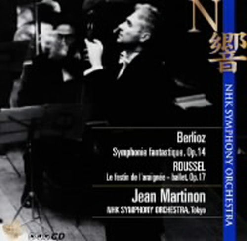 Jean Martinon / 베를리오즈 : 환상 교향곡, 루셀 : 거미의 향연 (Berlioz : Symphonie Fantasique, Roussel : Le Festin De L`Araignee) (일본수입/KICC3028/프로모션)