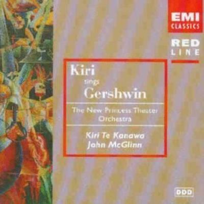Kiri Te Kanawa / Kiri Sings Gershwin (수입/5698082)