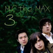 엠씨 더 맥스 (M.C The Max) / 3집 - Solitude Love...