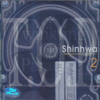 신화 (Shinhwa) / 2집 - T.O.P (Twinkling Of Paradise) (B)