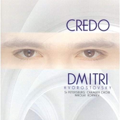 Dmitri Hvorostovsky / Credo (DP4587/프로모션)