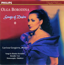 Olga Borodina / Songs Of Desire (DP3516/프로모션)