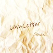 Gackt / Love Letter (Box Package/미개봉)
