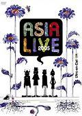 [DVD] L&#039;arc~en~Ciel / Asia Live 2005 (2DVD/미개봉)