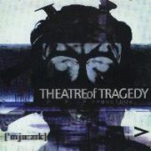 Theatre Of Tragedy / Musique (미개봉)