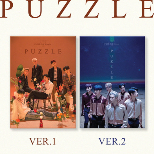 [키트 형태] 인투잇 (In2it) / Puzzle (3rd Single) (키트 앨범) (Ver.1/Ver.2 랜덤 발송/미개봉)