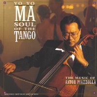 Yo-Yo Ma / 피아졸라: 탱고의 영혼 (Piazzolla: The Soul of the Tango) (일본수입/SRCR1954)