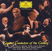 V.A. / Greatest Conductors Of The Century (2CD/DG3751)