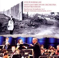 Daniel Barenboim / 라말라 콘서트 (Live In Ramallah) (미개봉/2564627912)