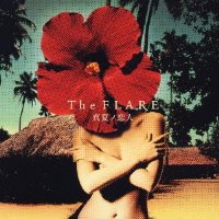 The Flare / 真夏ノ恋人 (CD+DVD/수입/미개봉/Single)