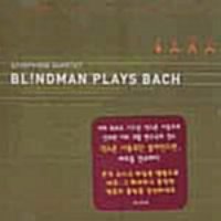 Blindman Saxophone Quartet / Plays Bach (미개봉)