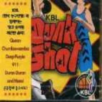 V.A / KBL Dunk Shot (미개봉)