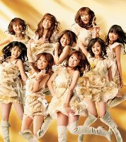 Morning Musume / しょうがない 夢追い人 (어쩔 수 없는 꿈을 쫓는 사람) (CD &amp; DVD/초회한정반B/미개봉)