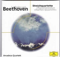 Amadeus Quartett / Beethoven : Streichquartette Rasumowsky, Harfen-Quartett (수입/4694852)
