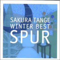 Sakura Tange / Winter Best Spur (수입)