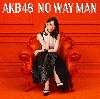 AKB48 / No Way Man (수입/미개봉)