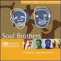 Soul Brothers / The Rough Guide To Soul Brothers (오리저널 레코딩 시리즈) (수입/미개봉)