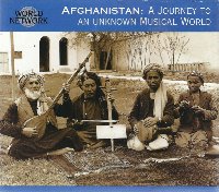 Afghanistan : A Journey To An Unknown Musical World / #28 A Journey To An Unknown Musical World (미지의 음악 여행) (수입/미개봉)