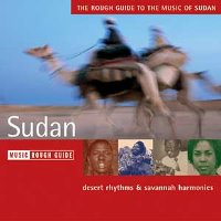 V.A. / The Rough Guide to the Music of Sudan (러프 가이드 - 수단 음악 가이드) (수입/미개봉)