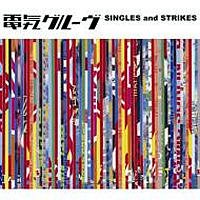 Denki Groove / Singles And Strikes (2CD/Digipack/수입)