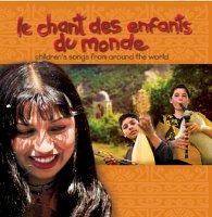 V.A. / Le Chant Des Enfants Du Monde Vol.11 : Bulgarie 2 (세계의 동요 11집 : 불가리아 2) (Digipack/수입/미개봉)