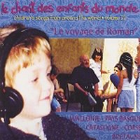 V.A. / Le Chant Des Enfants Du Monde Vol.12 : Walon, Corsica, Bretagne (세계의 동요 12집 : 왈른, 코르시카) (Digipack/수입/미개봉)
