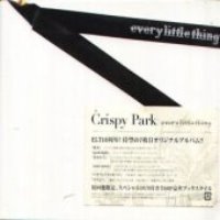 Every Little Thing / Crispy Park (CD+DVD Limited Edition/Digipack/수입/미개봉)