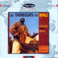 V.A. / Drums From Mali: Mamadou Kante (수입)