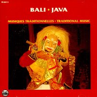 V.A. / Bali-java: Traditional Music (수입)
