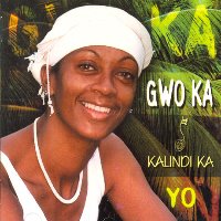 Kalindi Ka / Guadeloupe Yo (수입)