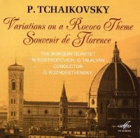 Borodin Quartet / 차이코프스키: 로코코 변주곡 &amp; 플로렌스의 추억 (Tchaikovsky: Variations on a Rococo Theme &amp; Souvenir de Florence) (수입/MELCD1001302)