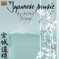 Yamato Ensemble / Japanese Music By Michio Miyag Vol. 1 (수입)