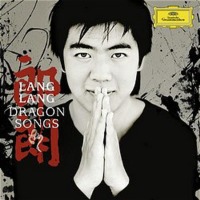 랑 랑 (Lang Lang) / 황하 협주곡 - 중국의 대표 음악 (Yellow River Piano Concerto -Dragon Songs) (수입/4776229)