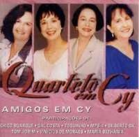 Quarteto Em Cy / 엥 씨의 친구들 (Amigos Em Cy) (수입)