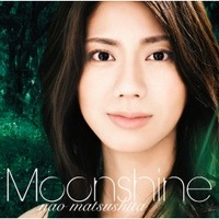 Matsushita Nao / Moonshine (수입/Single)