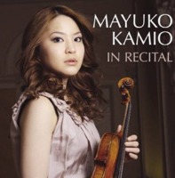 Mayuko Kamio / In Recital (S70308C)