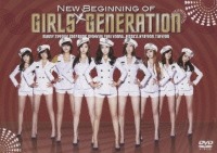 [DVD] 소녀시대 / New Beginning of Girls&#039; Generation (일본수입/DVD)