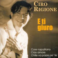 Ciro Rigione / E Ti Giuro (수입)